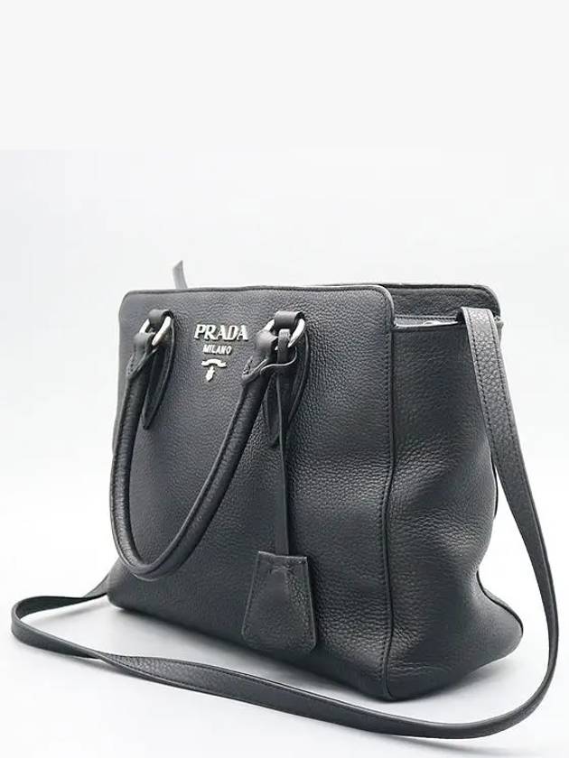 1BA205 2 WAY bag - PRADA - BALAAN 3