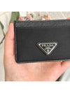 Triangle Logo Safiino Tesuto Card Holder 1MC208 UZ0 F0002 - PRADA - BALAAN 6