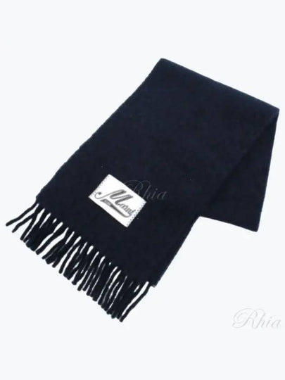 Alpaca Wool Muffler Navy - MARNI - BALAAN 2