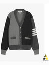 Milano Stitch V Neck Cardigan Tonal Grey - THOM BROWNE - BALAAN 2