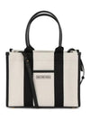 Hardware Small Tote Bag with Strap Beige - BALENCIAGA - BALAAN 2