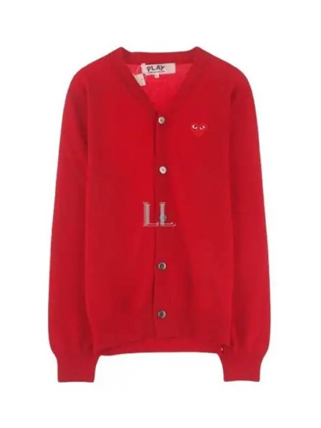 Heart Wappen V-Neck Cardigan Red - COMME DES GARCONS - BALAAN 2