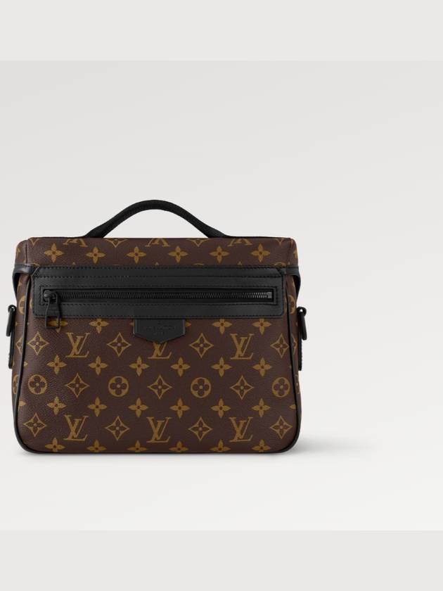 LV Trail Messenger Bag Brown - LOUIS VUITTON - BALAAN 5