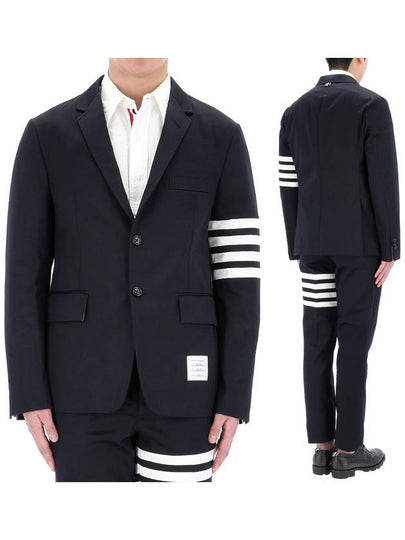 4 Bar Armband Cotton Blazer Jacket Navy - THOM BROWNE - BALAAN 2