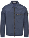 Nylon Metal Econyl Regenerated Zip-Up Jacket Blue - STONE ISLAND - BALAAN 2