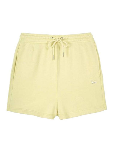 Baby Fox Patch Regular Shorts Yellow - MAISON KITSUNE - BALAAN 1