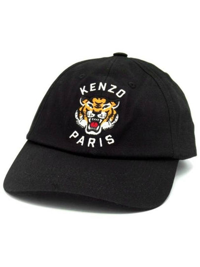 Varsity Tiger Cotton Ball Cap Black - KENZO - BALAAN 2