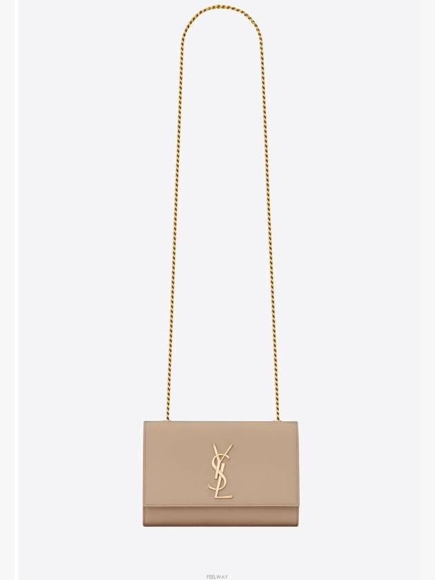 women shoulder bag - SAINT LAURENT - BALAAN 9