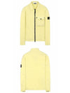 21SS 7415117WN V0131 Wappen Patch Overshirt Jacket Lemon Men’s Jacket TLS - STONE ISLAND - BALAAN 4