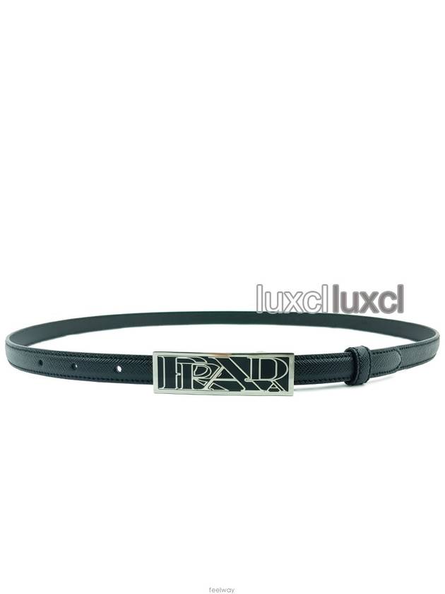 Saffiano silver belt 1C6005 36 90 - PRADA - BALAAN 7