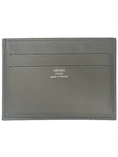 Citizen Twill Card Wallet Gris Mayer - HERMES - BALAAN 2