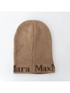 Luxury beanie ODE wool balaclava hat camel 45760224 - MAX MARA - BALAAN 1