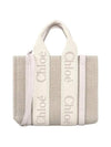 Woody Logo Small Tote Bag Wild Grey - CHLOE - BALAAN 3