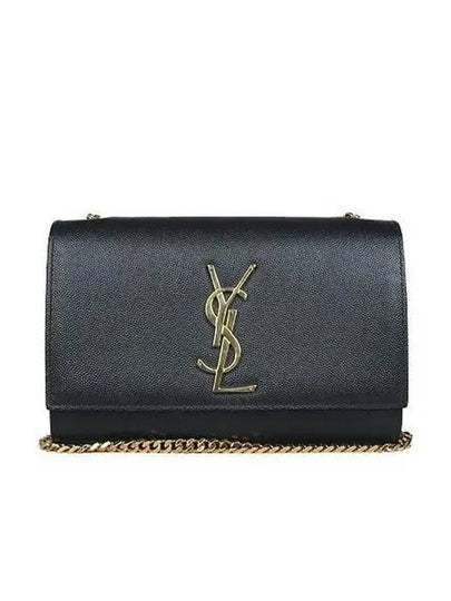 469390 shoulder bag - SAINT LAURENT - BALAAN 2