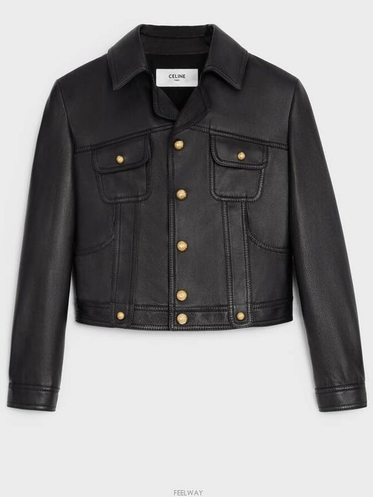 Leather Blouson Jacket Black - CELINE - BALAAN 2