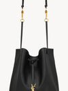 Yip Paris Seven Fauchon bag VII shoulder 8043021EL - SAINT LAURENT - BALAAN 8