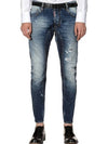 Men s Bike Jeans Dispatch Blue S71LA748 30281 - DSQUARED2 - BALAAN 1