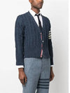 Donegal Twist Cable 4 Bar Classic V Neck Cardigan Blue - THOM BROWNE - BALAAN 4