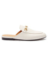 Horsebit Prince Town Leather Bloafers White - GUCCI - BALAAN 1