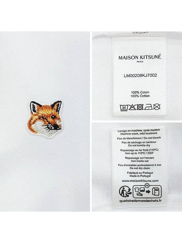 Fox Head Patch Cotton Polo Shirt White - MAISON KITSUNE - BALAAN 6