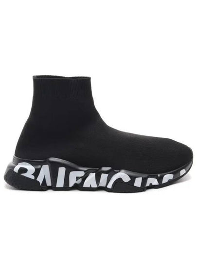 Men's Speedrunner Red Logo High Top Sneakers Black - BALENCIAGA - BALAAN 2