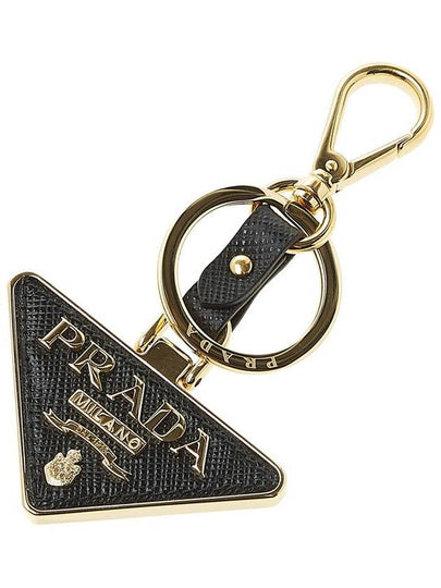 Saffiano Leather Triangle Logo Key Holder Black - PRADA - BALAAN 2