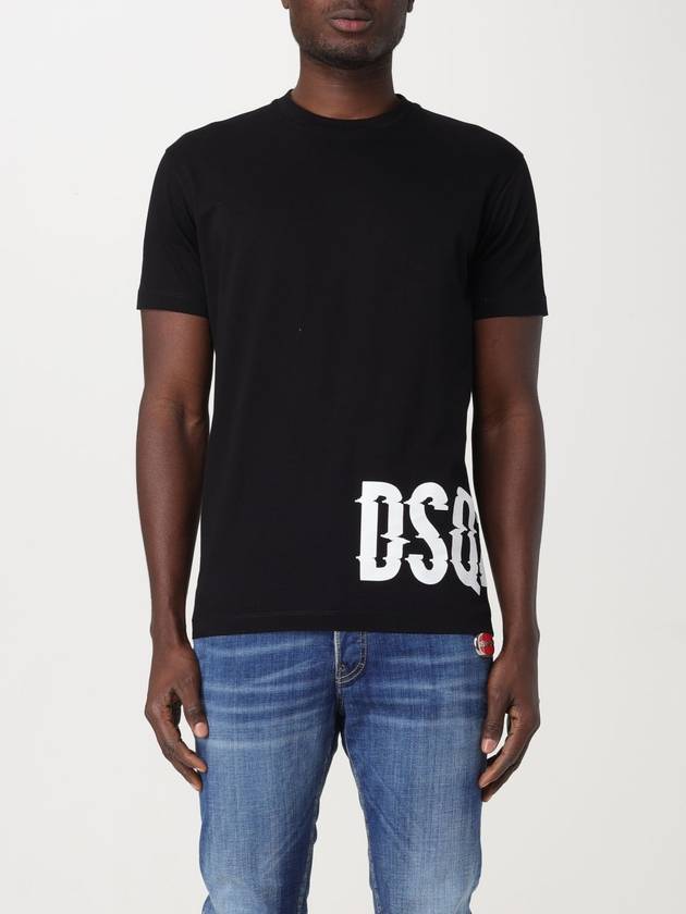 T-shirt Dsquared2 in jersey con logo - DSQUARED2 - BALAAN 1