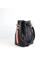 Donae Leather Bucket Bag Black - BALLY - BALAAN 4