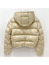 Women s Logo Patch BAYARD Down Padded Short Jacket Beige 1A00083 5963V 268 - MONCLER - BALAAN 2