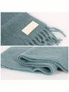 Logo Patch Fringe Wool Muffler Aquamarine - AMI - BALAAN 5