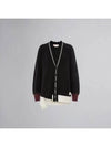 Distressed Wool Knit Cardigan Black - MARNI - BALAAN 2