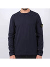 Compass Badge Ribbed Cotton Knit Top Navy - STONE ISLAND - BALAAN 2