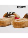 Kids Striped Fur Slide Slippers Akaise Beige 8053007 30 190mm - BURBERRY - BALAAN 6