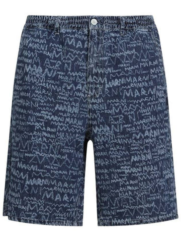 Marni Shorts - MARNI - BALAAN 1