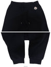 8H00012 809LC 999 Logo Patch Black TRack Jog Pants - MONCLER - BALAAN 4