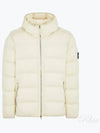 Seamless Logo Nylon Hooded Down Jacket Plaster - STONE ISLAND - BALAAN 2