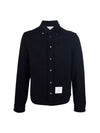 Men's Button Down Wool Milano Long Sleeve Shirt Navy - THOM BROWNE - BALAAN 2