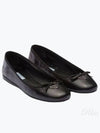 Nappa Leather Ballerina Flats Black - PRADA - BALAAN 2