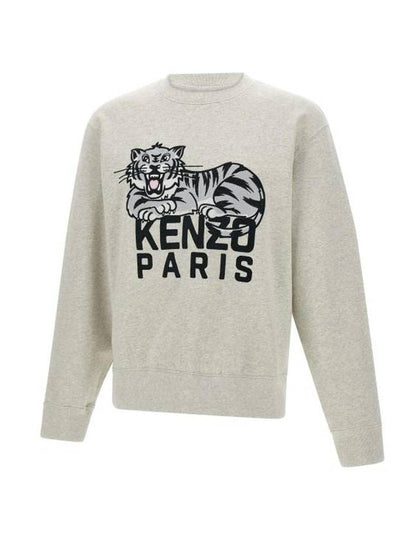 Happy Tiger Embroidered Sweatshirt Grey - KENZO - BALAAN 2