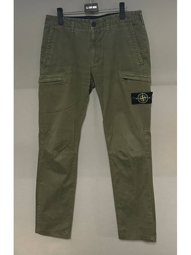 cargo pants 30 - STONE ISLAND - BALAAN 1