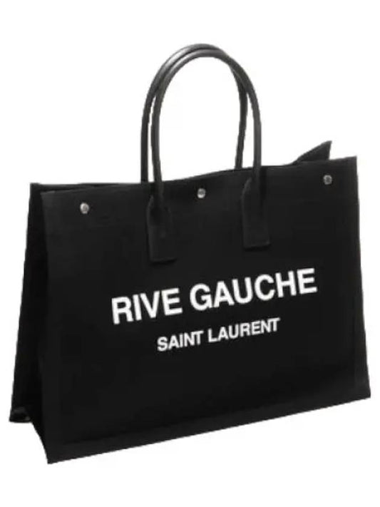 Rive Gauche Large Tote Bag Handbag Women - SAINT LAURENT - BALAAN 1