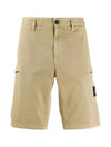 Men's Waffen Slim Fit Cargo Shorts Beige - STONE ISLAND - BALAAN 3