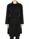 Totem Belt Virgin Wool Single Coat Black - MAX MARA - BALAAN 2