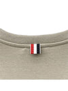 Classic Loopback Tonal 4 Bar Crewneck Knit Top Beige - THOM BROWNE - BALAAN 6