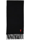 Muffler Scarf BFUSF405 334 001 BLACK - AMI - BALAAN 2