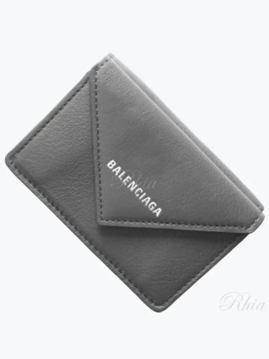 Papier Mini Half Wallet Grey - BALENCIAGA - BALAAN 2