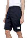 Unconstructed Chino Cotton Twill Shorts Navy - THOM BROWNE - BALAAN 5