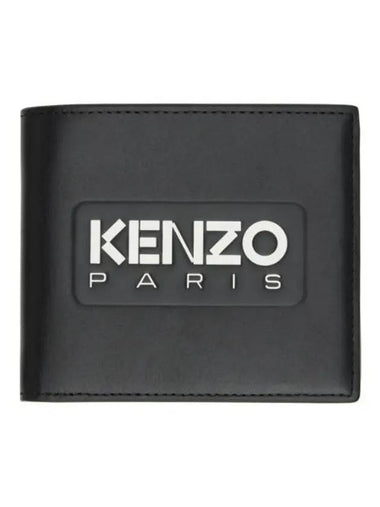 Paris embossed leather wallet black - KENZO - BALAAN 1