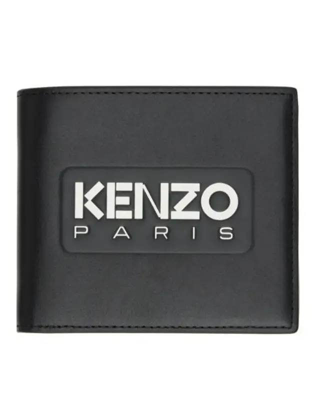 Embossed Logo Leather Half Wallet Black - KENZO - BALAAN 1