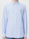 Embroidery Logo Striped Long Sleeve Shirt Light Blue - POLO RALPH LAUREN - BALAAN 2